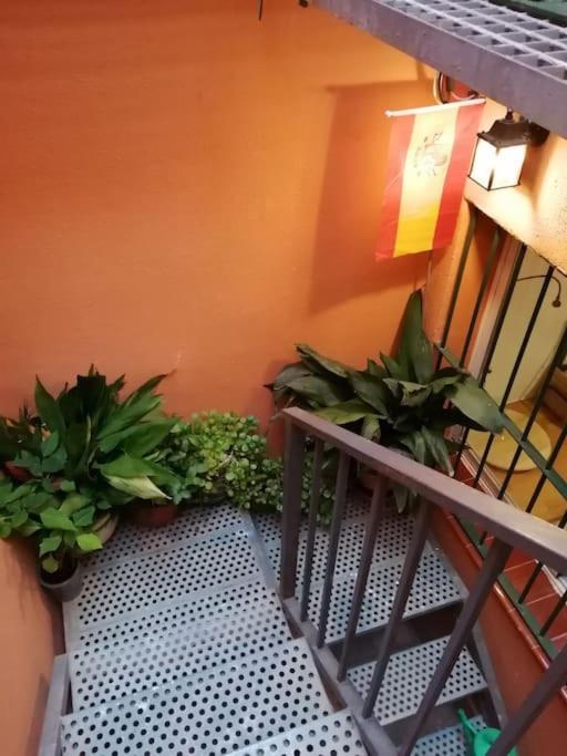 Mi Refugio Διαμέρισμα Bormujos Εξωτερικό φωτογραφία